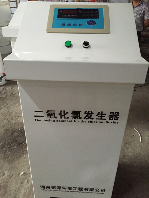 噴涂污水處理,湖南污水處理公司,重金屬污水處理,食品污水處理,湖南污水處理設(shè)備,高鹽污水處理,一體化污水處理設(shè)備,長沙污水處理,長沙污水處理公司,生活污水處理,湖南工業(yè)廢水處理,湖南污水處理多少錢一噸,湖南醫(yī)藥污水處理,化工污水處理